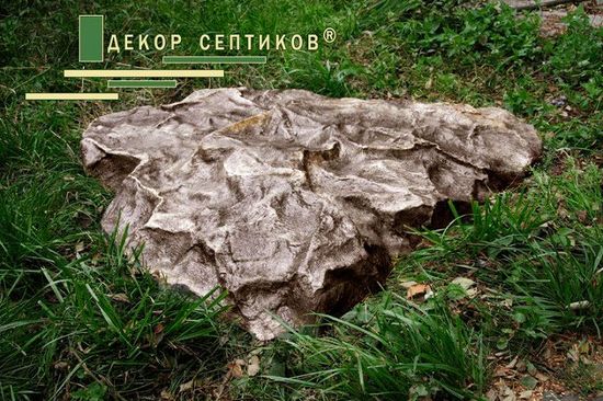 Основное изображение 1 - Декоративная крышка Камень D100/5 Люкс, Коричневый